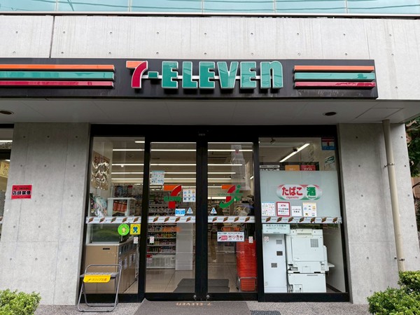  セブンイレブン 港区白金1丁目南店