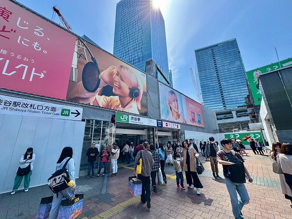 JR渋谷駅