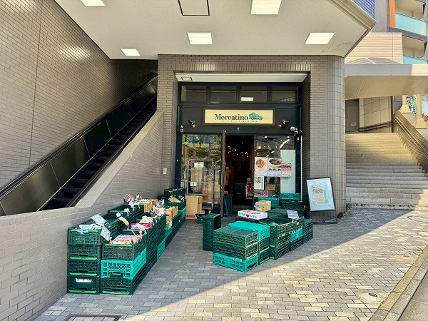 メルカティーノ神泉