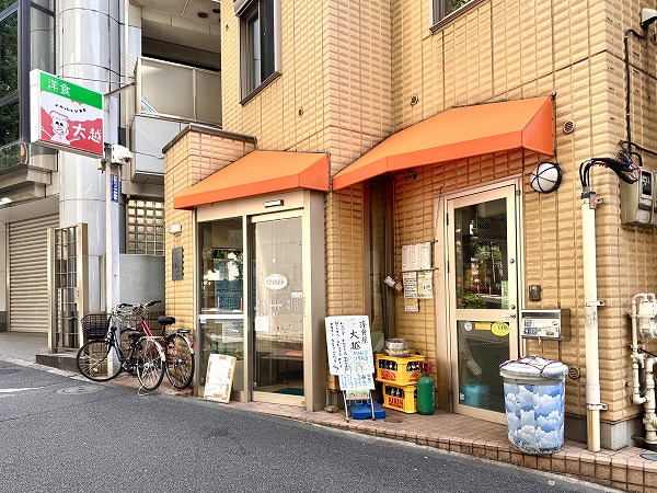マンション近くの洋食店