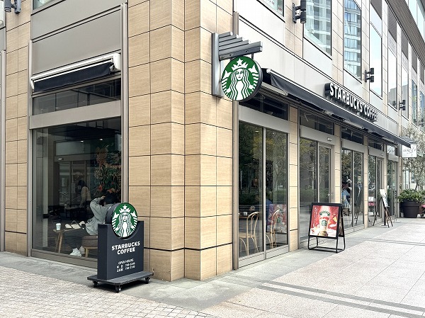 スターバックスコーヒー
