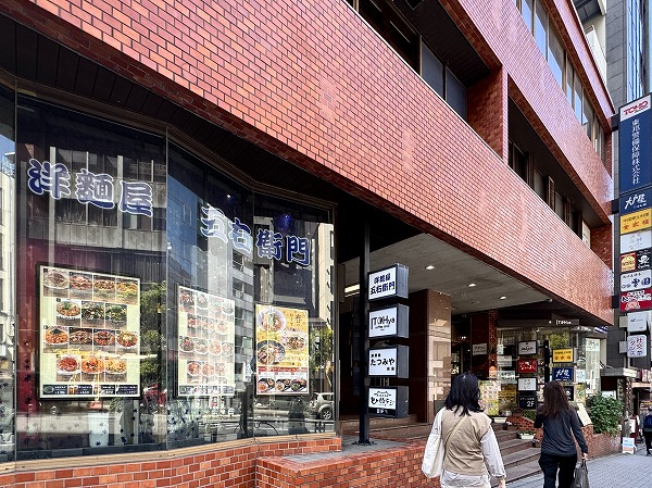 目黒通り沿いの飲食店