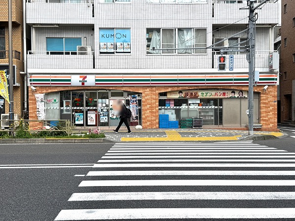 セブンイレブン