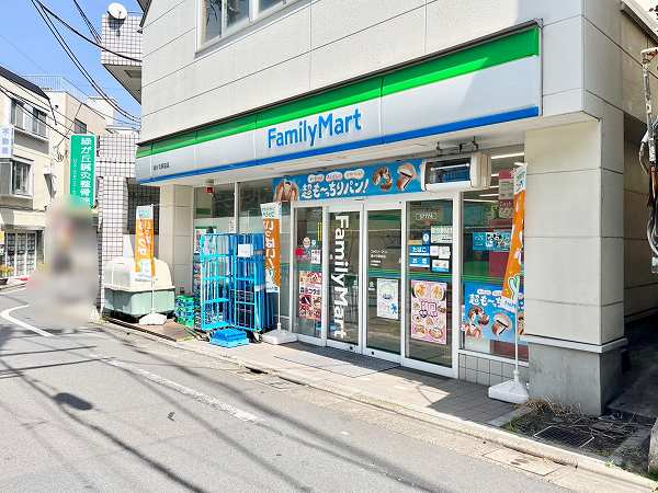 ファミリーマート緑が丘駅前店