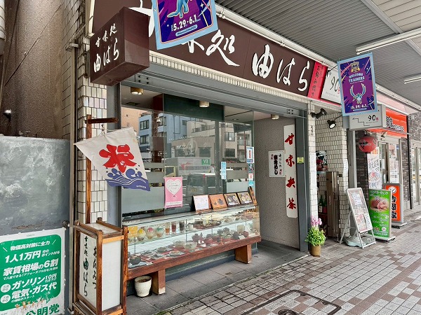 深川仲町通り商店街2