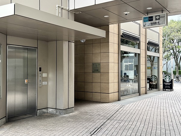 白金高輪駅