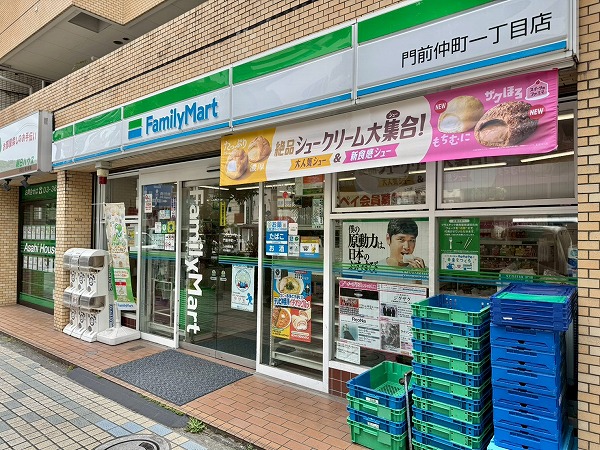 ファミリーマート