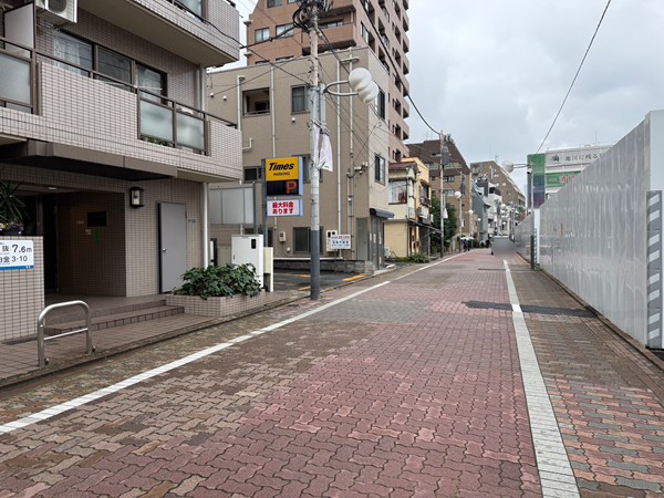 白金商店街