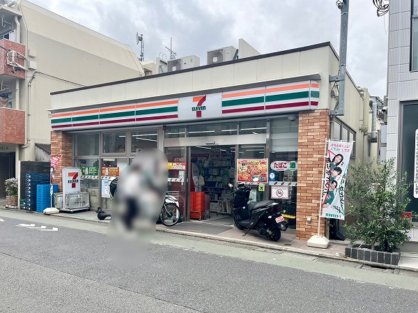 セブン-イレブン 目黒緑が丘駅前店