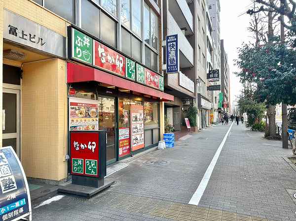 駅周辺飲食店