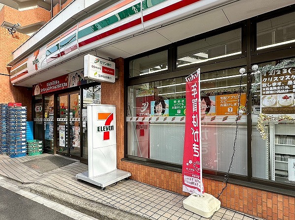 セブンイレブン