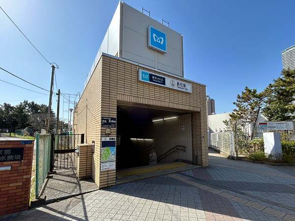 辰巳駅