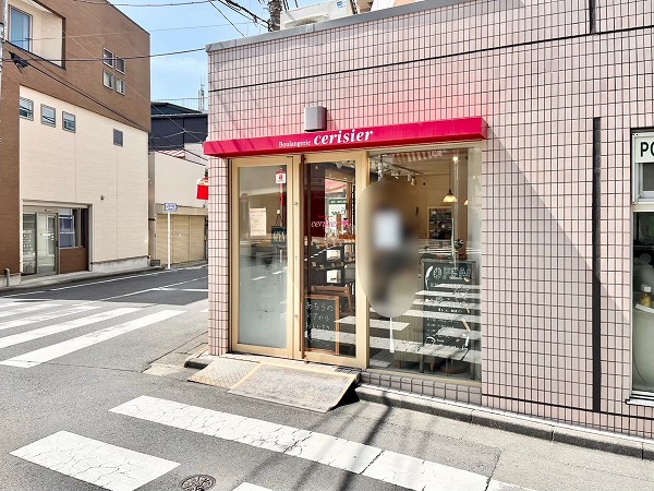 Cerisier (スリジェ)