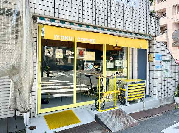 IYOKU COFFEE