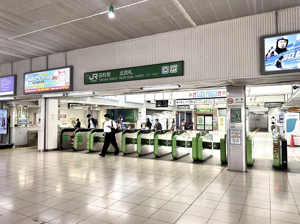 田町駅
