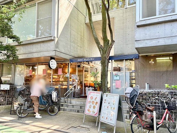 カフェ