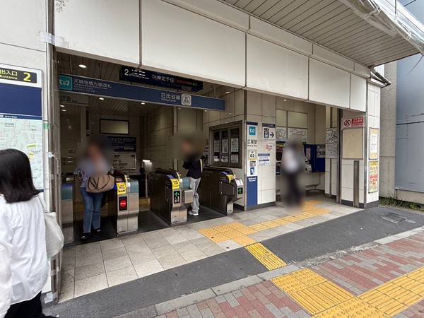広尾駅