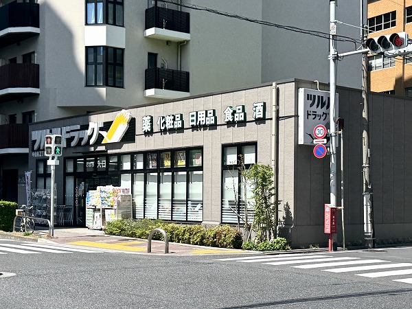 ツルハドラッグ
