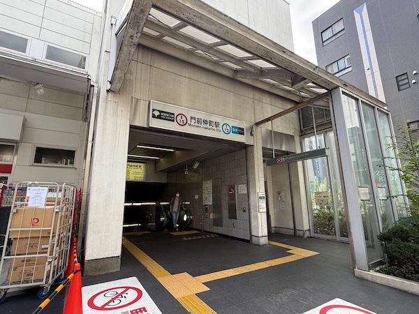 門前仲町駅