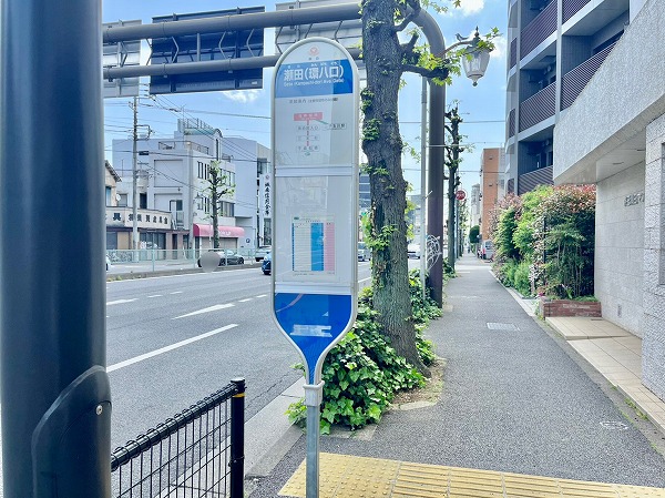 東急バス瀬田（環八口）