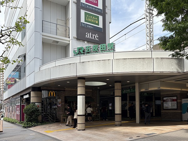 JR五反田駅