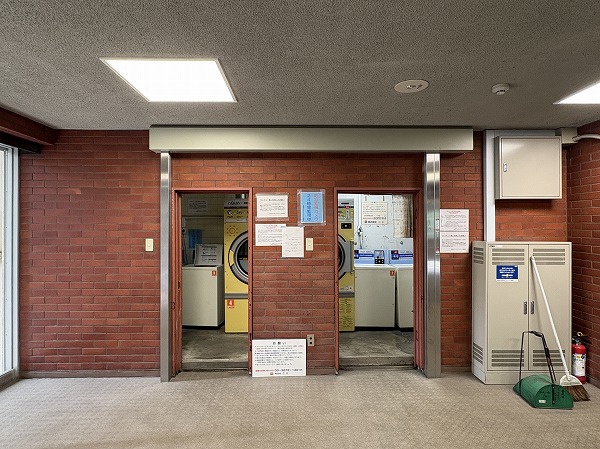 五反田ダイヤモンドマンション　ランドリー