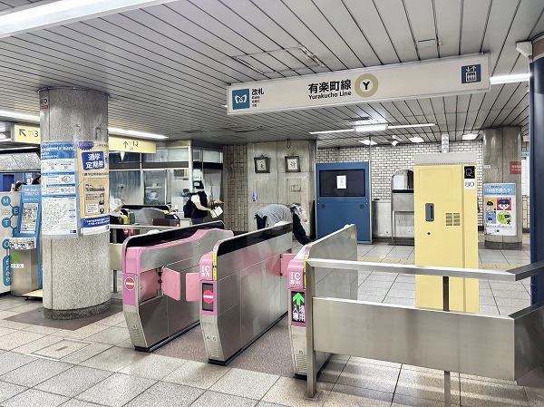 江戸川橋駅