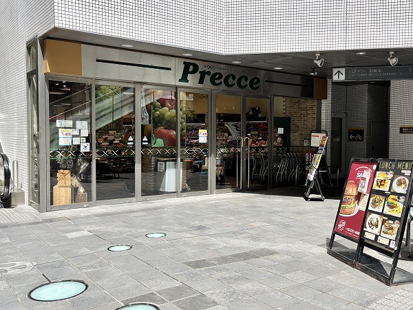 プレッセ 中目黒店