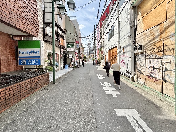 上目黒小川坂ハイツまでの道