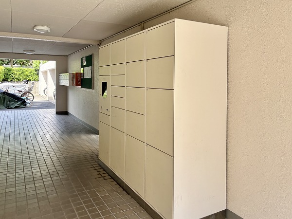 上目黒小川坂ハイツ　宅配ボックス