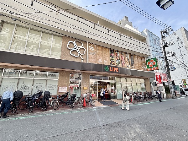 ライフ中目黒店