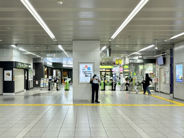 大塚駅