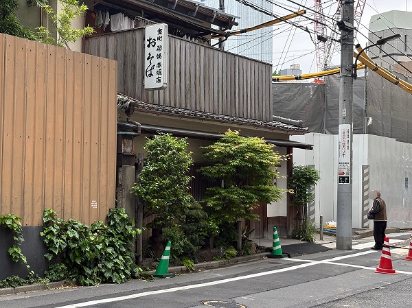 室町砂場 赤坂店