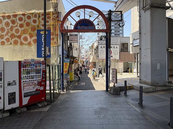 立会川商店街①