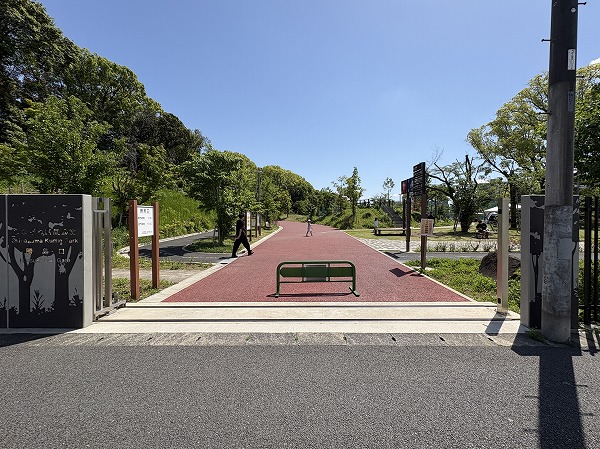 しながわ区民公園