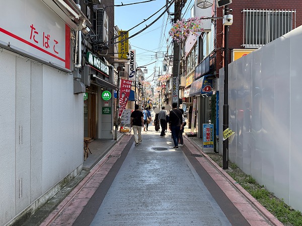 平和島駅商店会