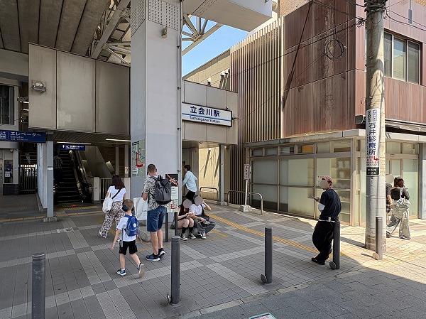 立会川駅