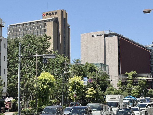 中央大学