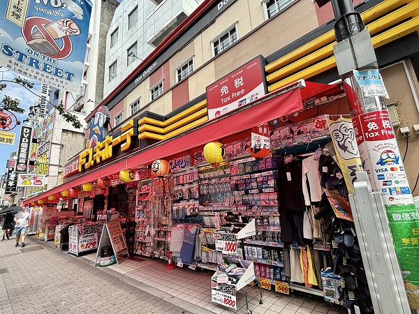 ドン・キホーテ 新大久保駅前店