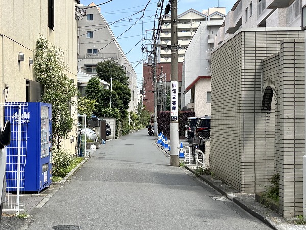 大久保ハウス周辺