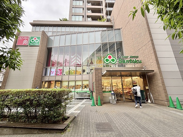 三徳 茗荷谷駅前店