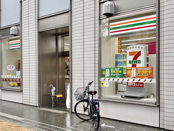 セブン-イレブン 文京小石川播磨坂店