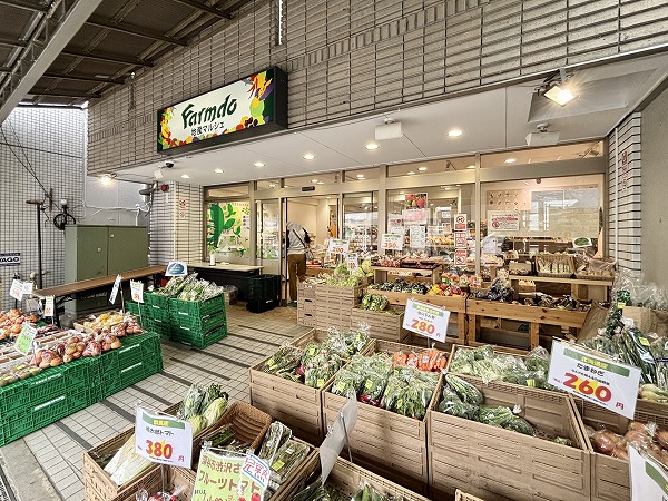 地産マルシェ 西荻窪