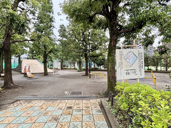 竹早公園