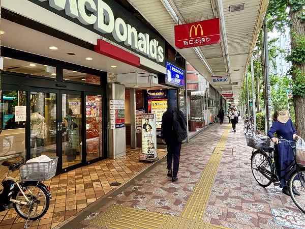 南口本通りアーケード街