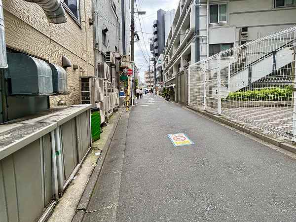『中野住研コーポ』周辺