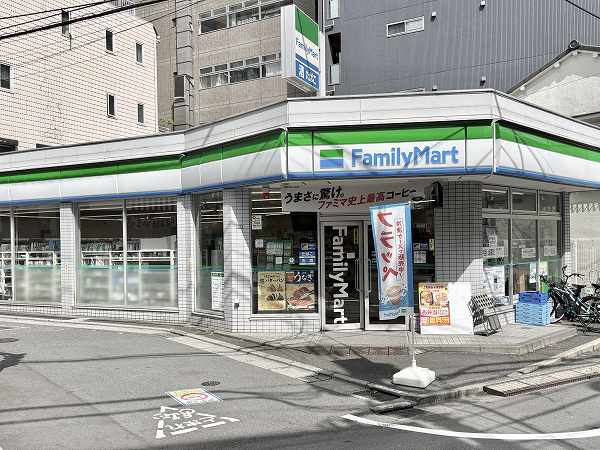 ファミリーマート 中野桃園店