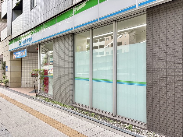 ファミリーマート 三軒茶屋駅南口店