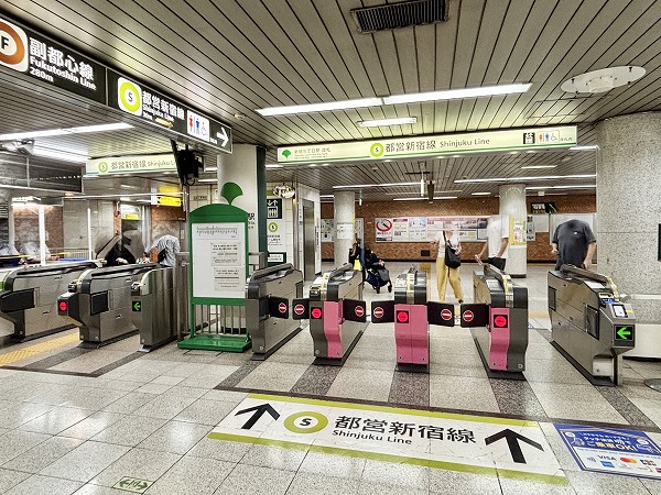 新宿三丁目駅