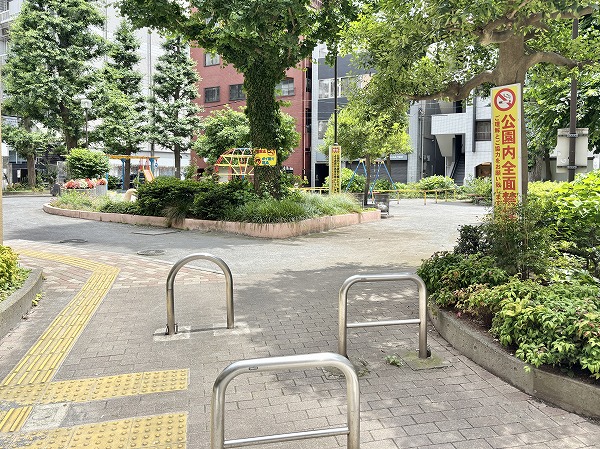 花園西公園